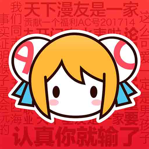 WWW,av858·COM网站APPAPP应用