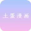 爱妃直播APP应用