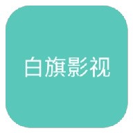 WWW,550av·COM网站APPAPP应用